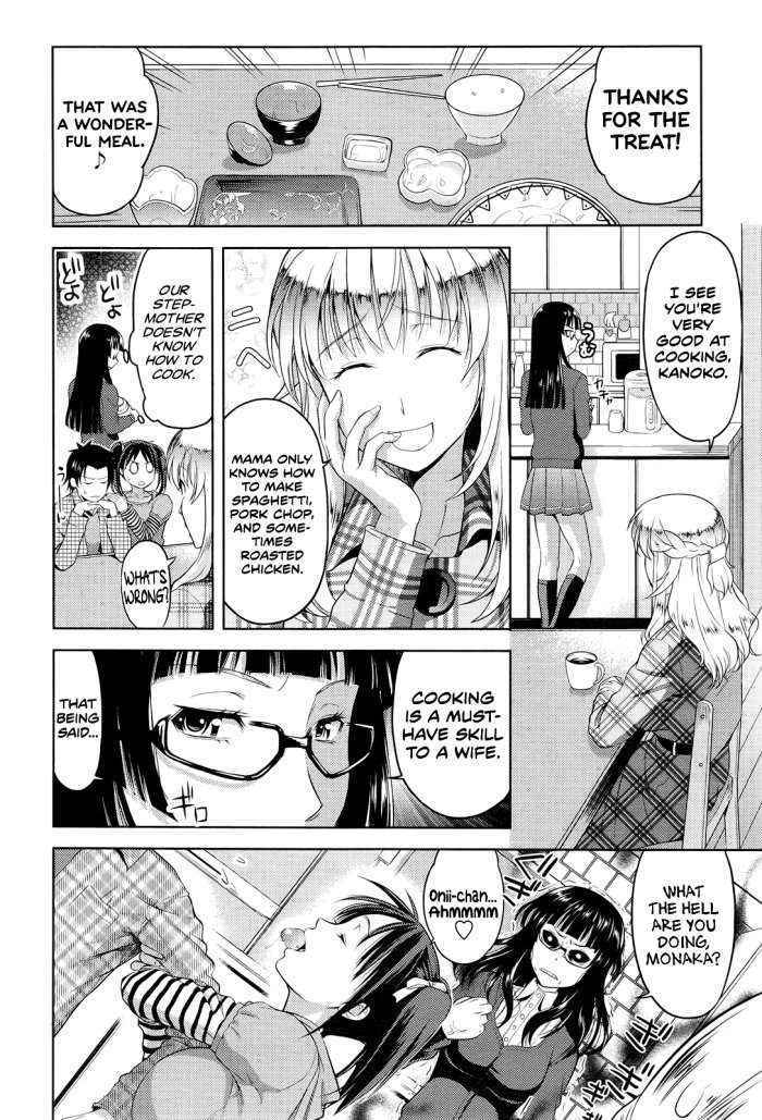 Imouto Datte Yome Ni Naritai! Ch.1