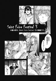 Saint Foire Festival 4   V2.0