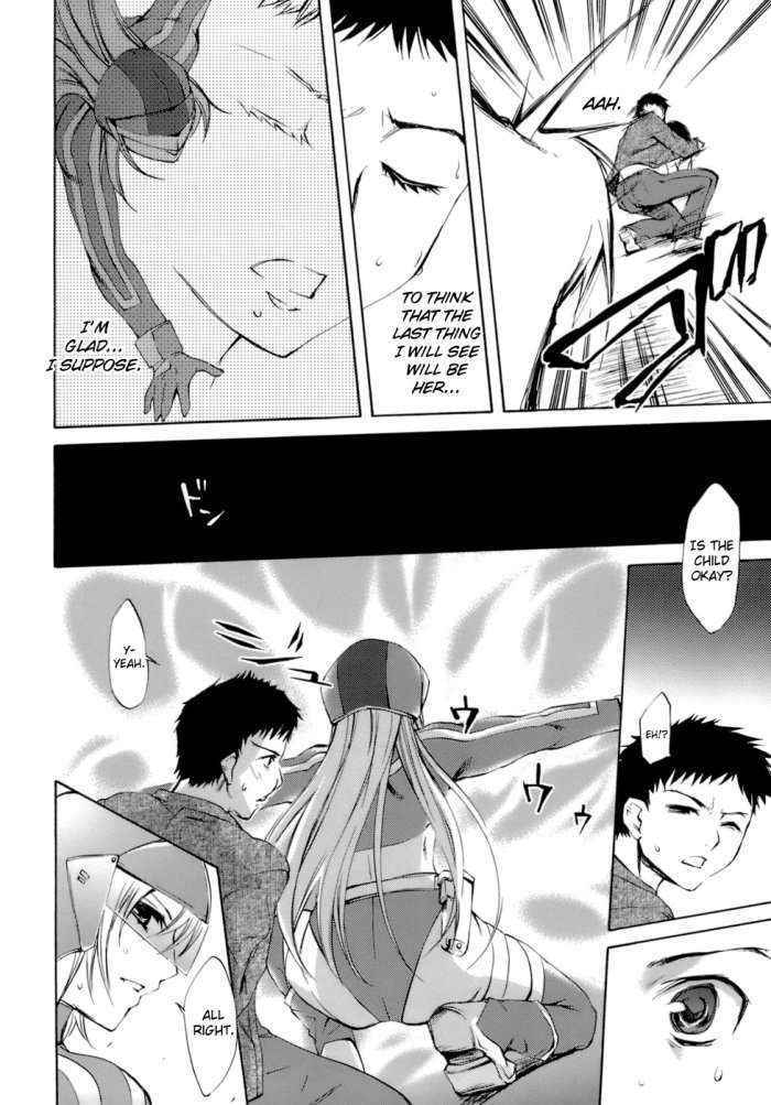 Innocent Thing Ch.11