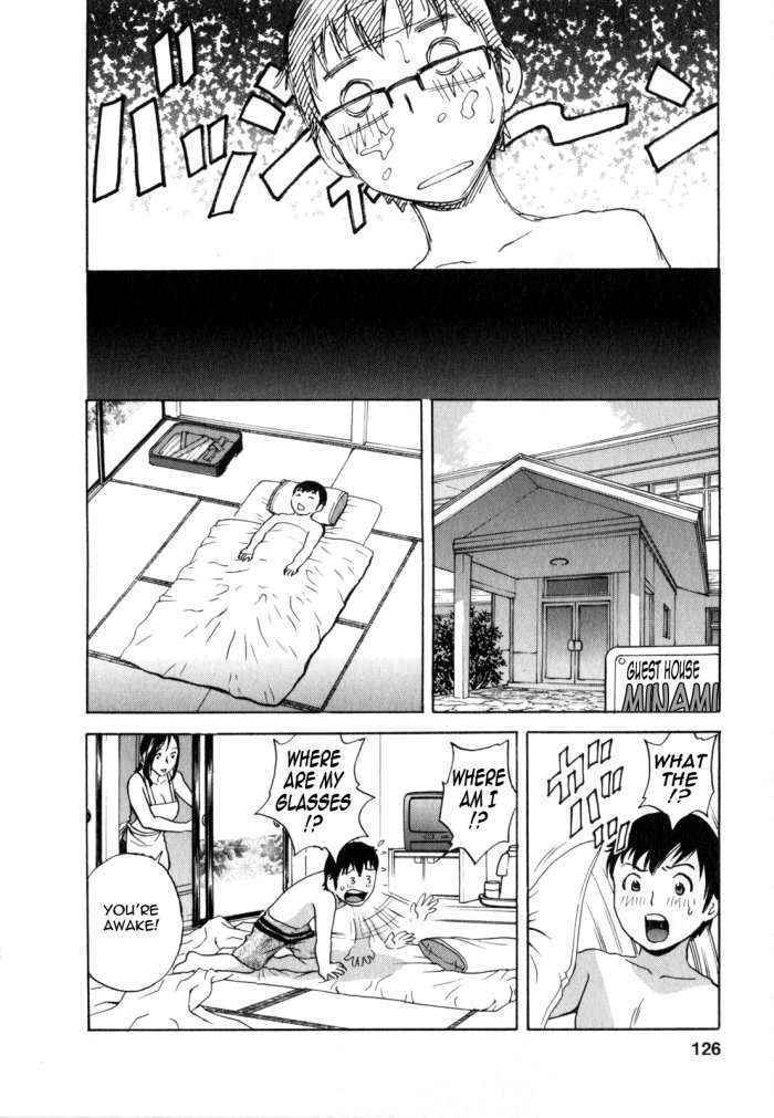 Life With Married Women Just Like A Manga 2 – Ch.7