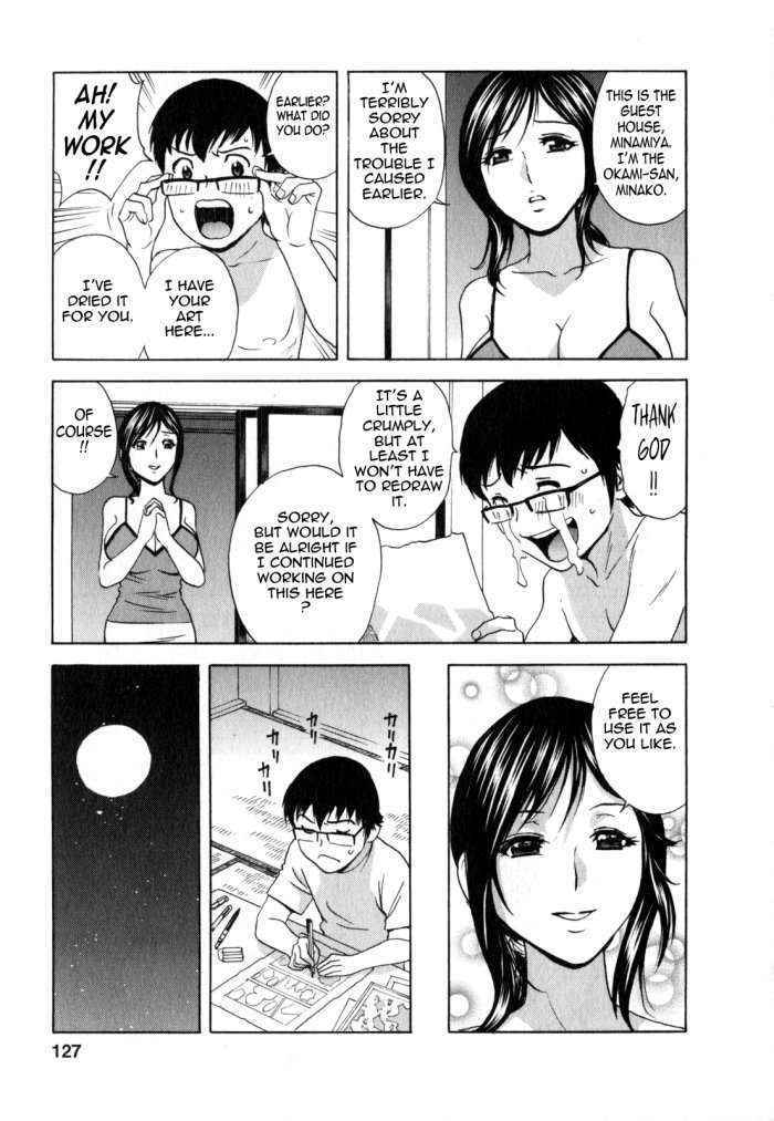 Life With Married Women Just Like A Manga 2 – Ch.7