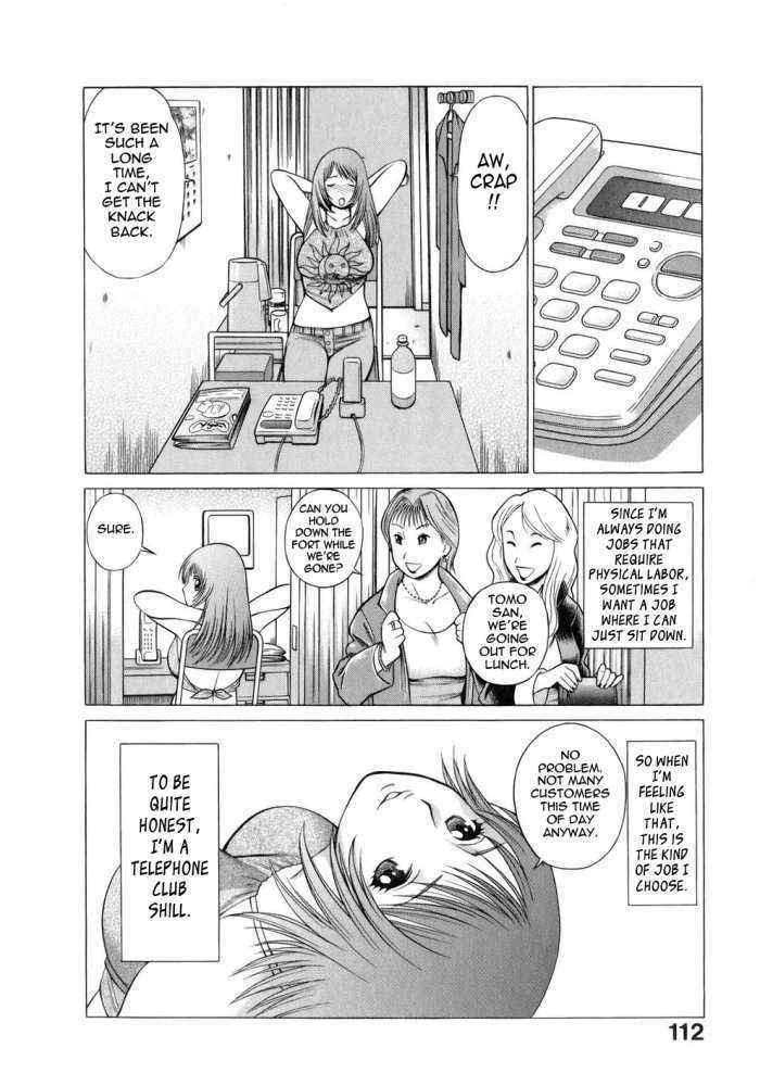 The Working Goddess Ch.6