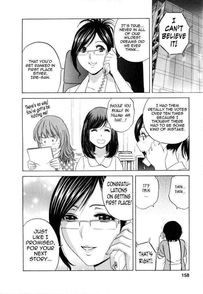 Life With Married Women Just Like A Manga 2