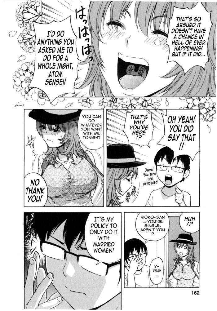 Life With Married Women Just Like A Manga 2