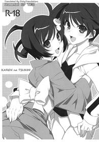 Karen Na Tsukihi