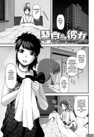 Titty Temptation Games Ch. 9-11