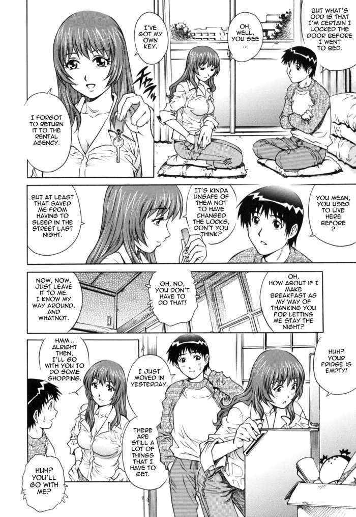 Love Tissue Ch. 1