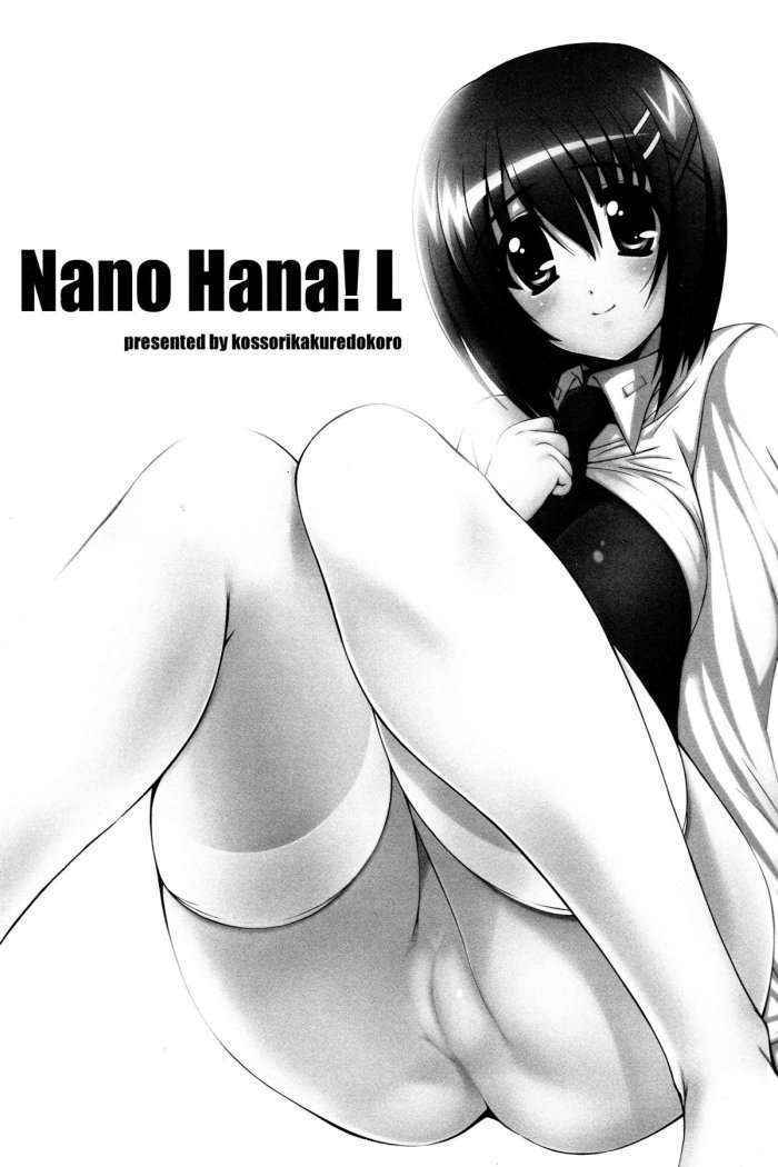 Nano Hana! L