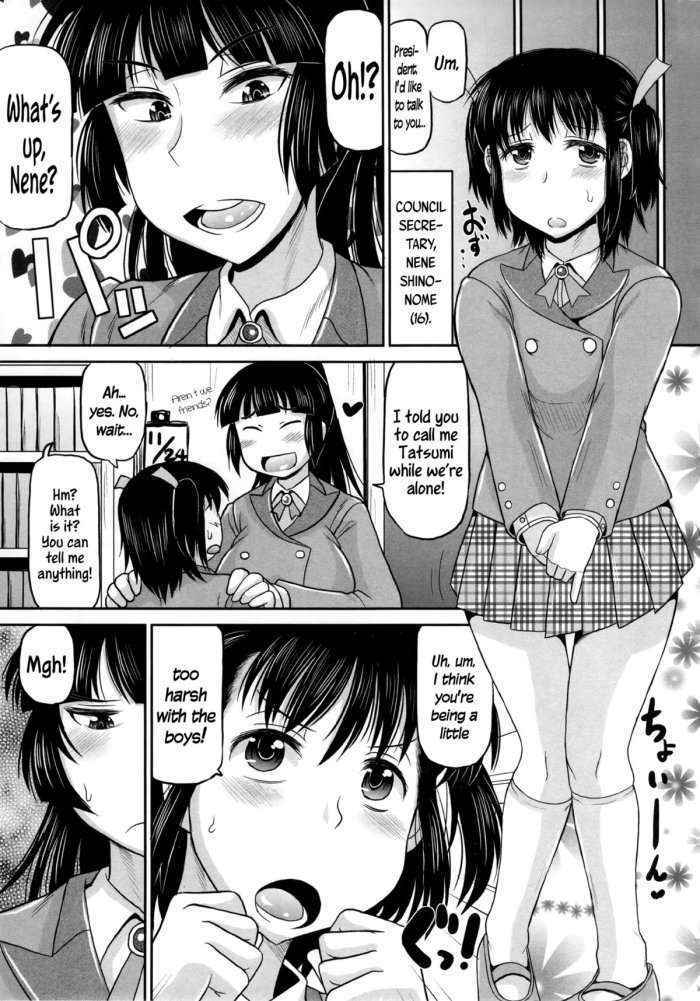 Meshibe To Oshibe To Tanetsuke To -zenpen- | Stamen And Pistil And Fertilization Ch. 1