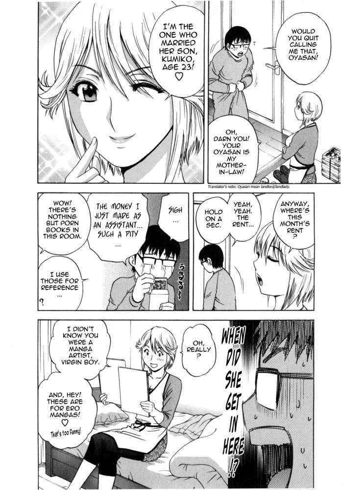 Life With Married Women Just Like A Manga 1 – Ch.2