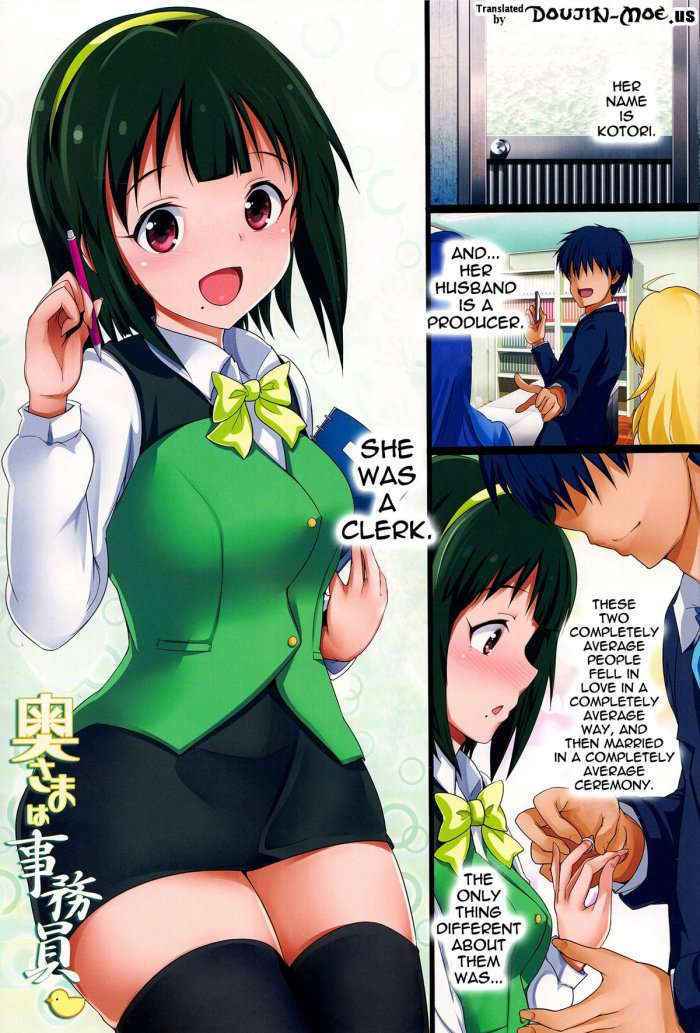 Okusama Wa Jimuin -otonashi Kotori Hen- | My Wife Is A Clerk – Obedient Kotori Edition-