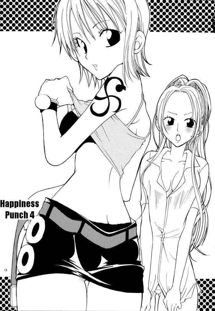 Shiawase Punch! 4