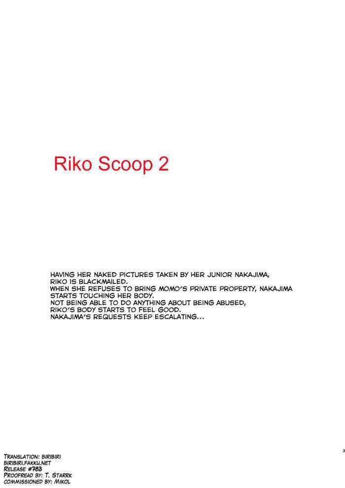 Riko Scoop 2