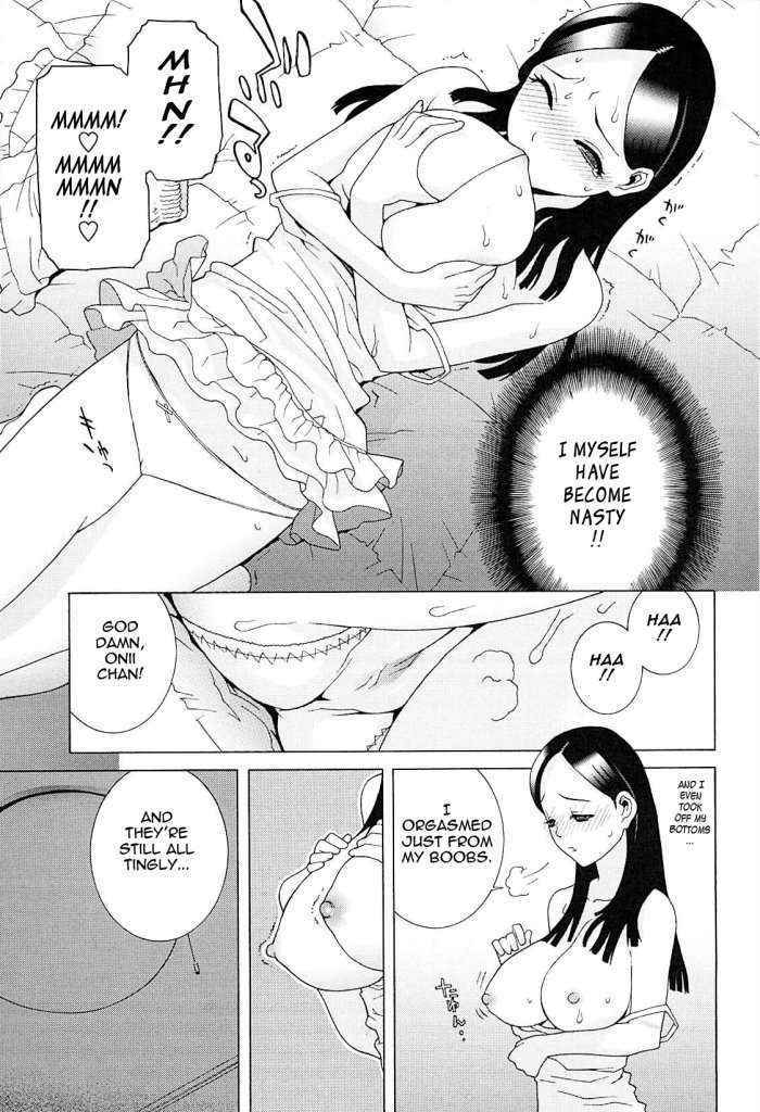 Little Stepsister Love Space Ch.5