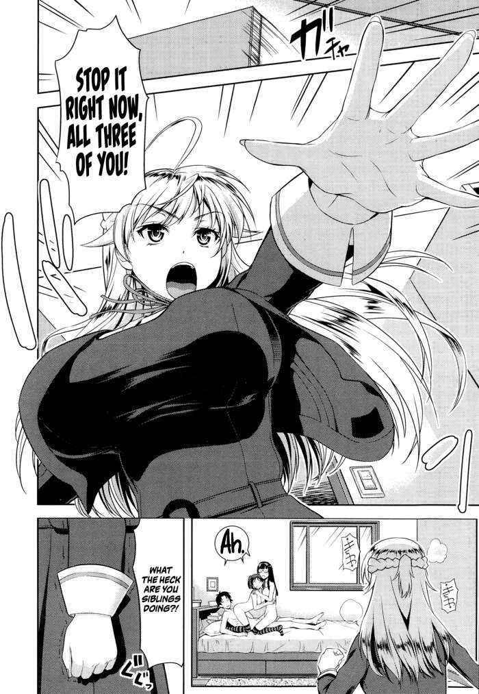 Imouto Datte Yome Ni Naritai! Ch.3