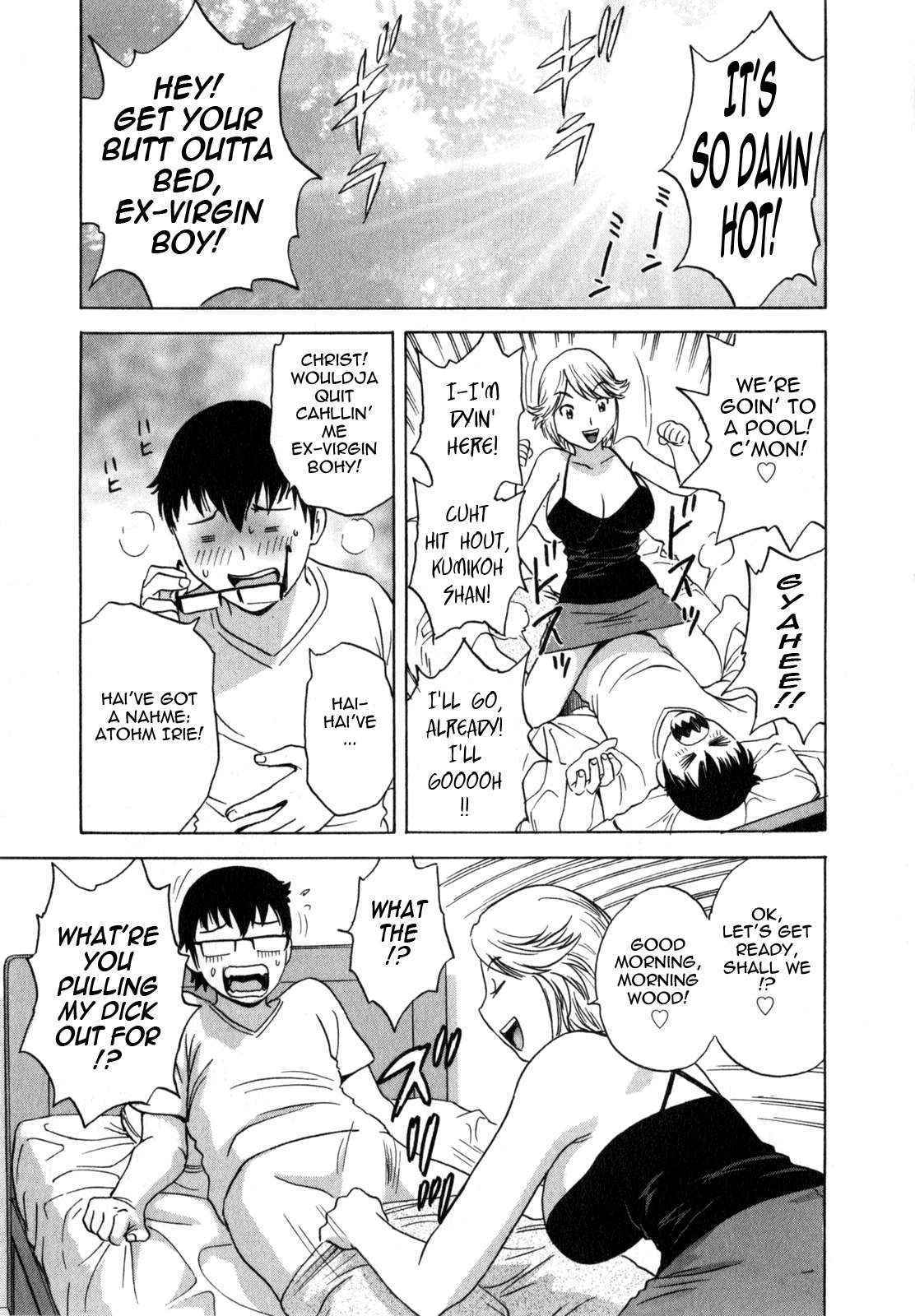 Life With Married Women Just Like A Manga 1 – Ch.7