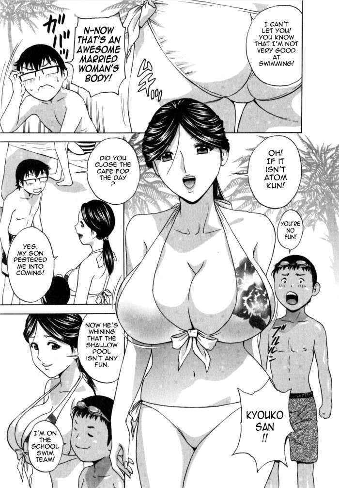 Life With Married Women Just Like A Manga 1 – Ch.7