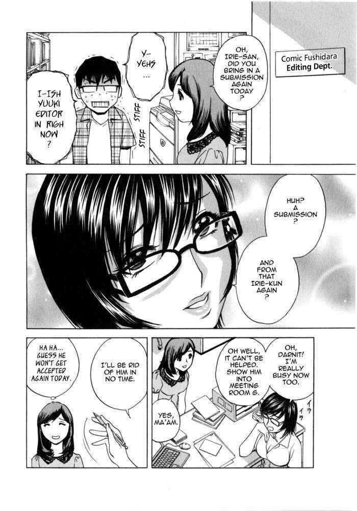 Life With Married Women Just Like A Manga 1 – Ch.6