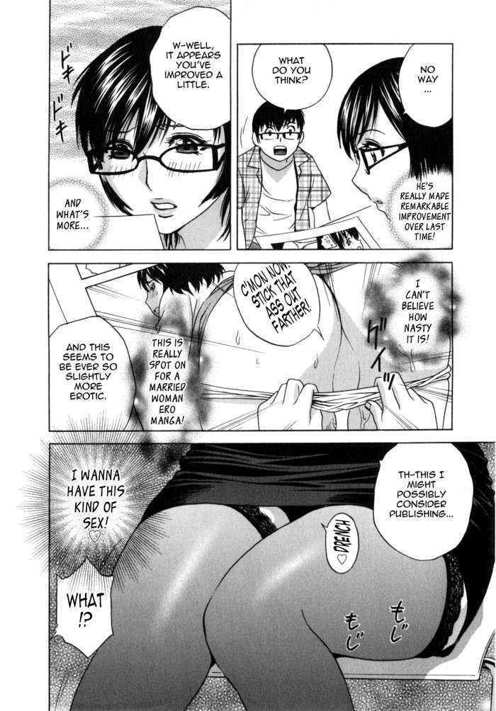 Life With Married Women Just Like A Manga 1 – Ch.6