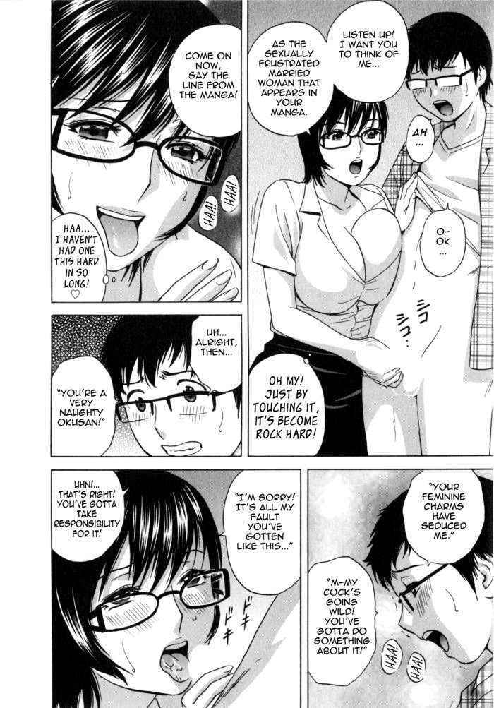 Life With Married Women Just Like A Manga 1 – Ch.6