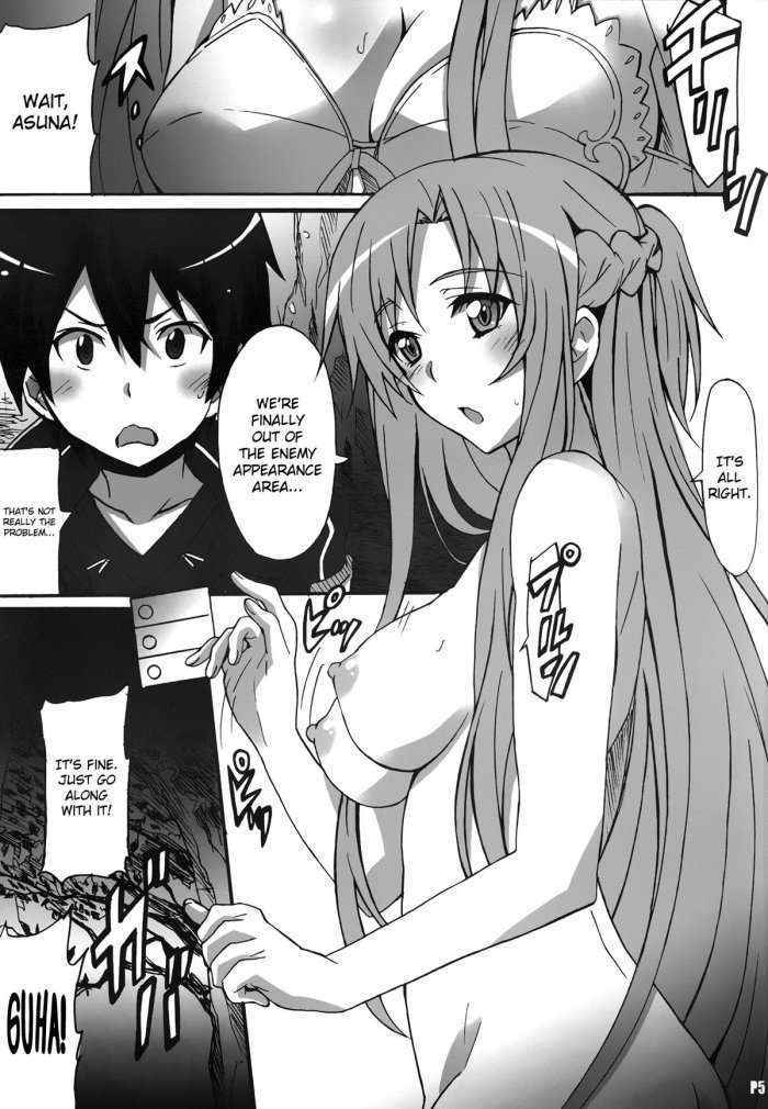 Sword Art Online Hollow Sensual