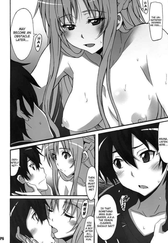 Sword Art Online Hollow Sensual