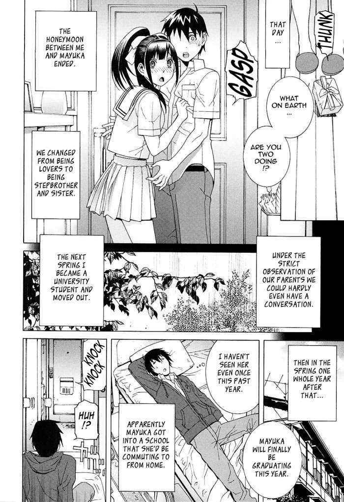 Gimai Netsuai Ryouiki | Little Stepsister Love Space Ch.8