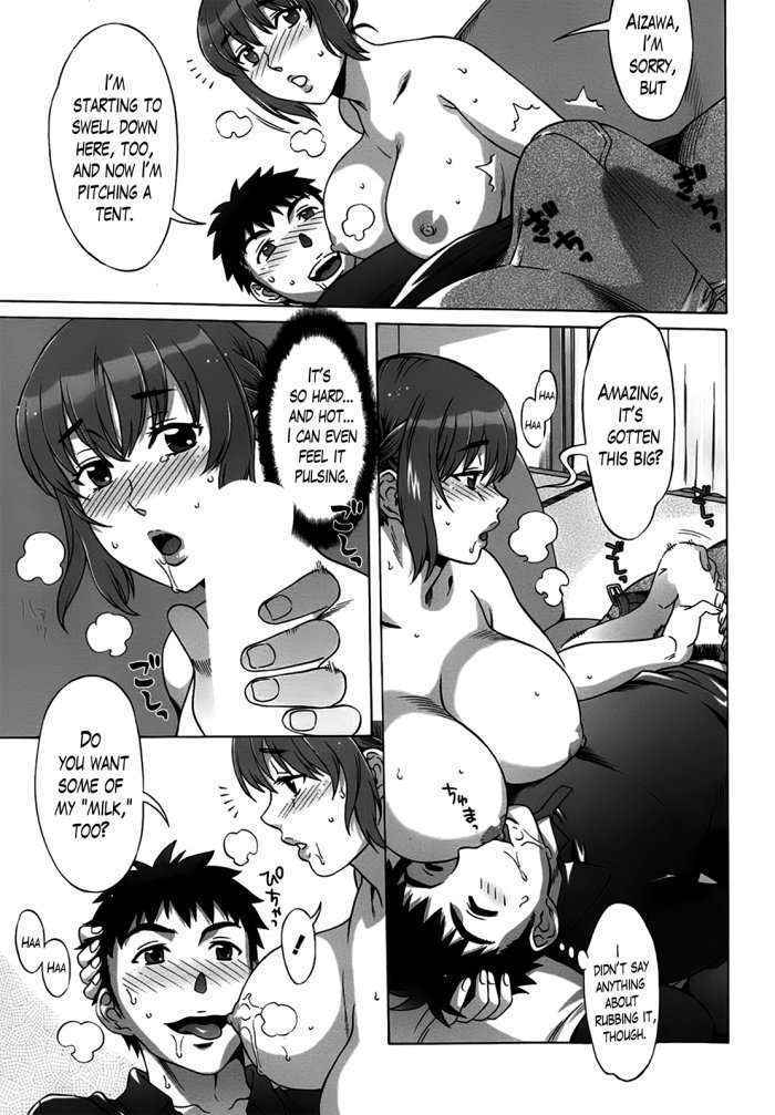 Ran Kon Ch.5