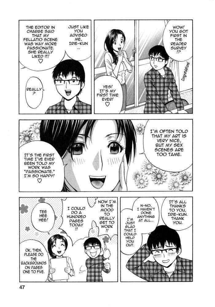 Life With Married Women Just Like A Manga 1 – Ch. 2-4