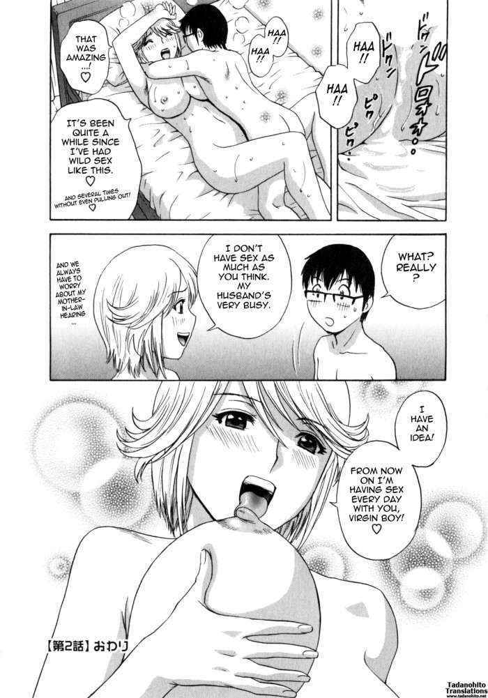 Life With Married Women Just Like A Manga 1 – Ch. 2-4