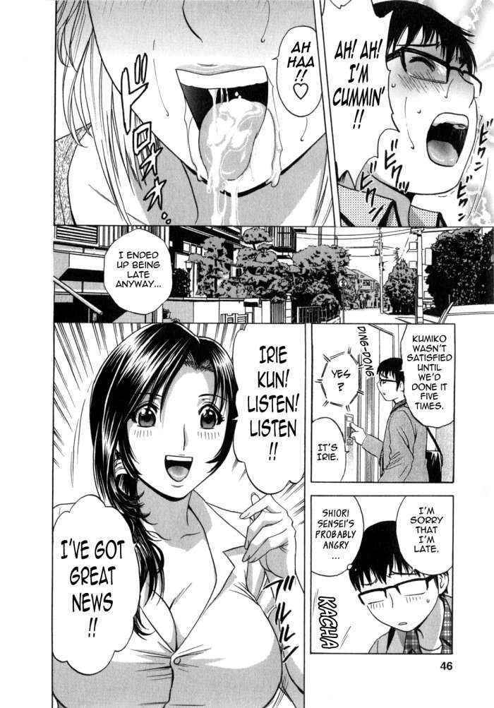 Life With Married Women Just Like A Manga 1 – Ch. 2-4