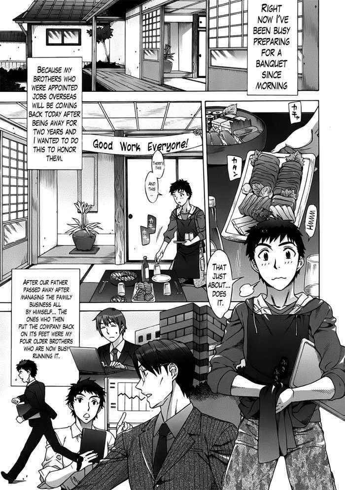 Ran Kon Ch. 1