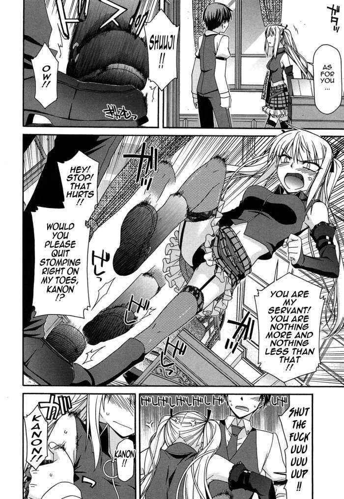 Fechichi! Ch.6