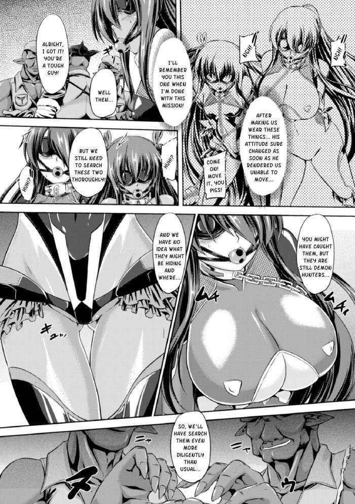 These Demon Hunter Are Going To A Dirty Hell! Ch.1