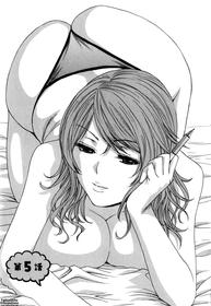 Life With Married Women Just Like A Manga 2 – Ch.5