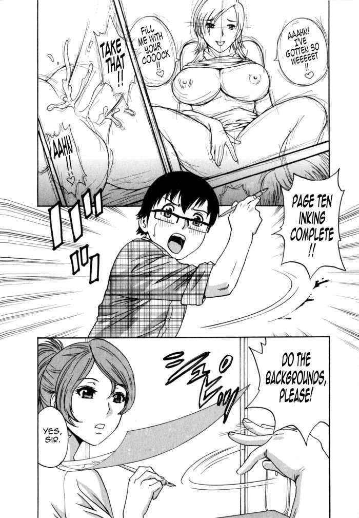 Life With Married Women Just Like A Manga 2 – Ch.5