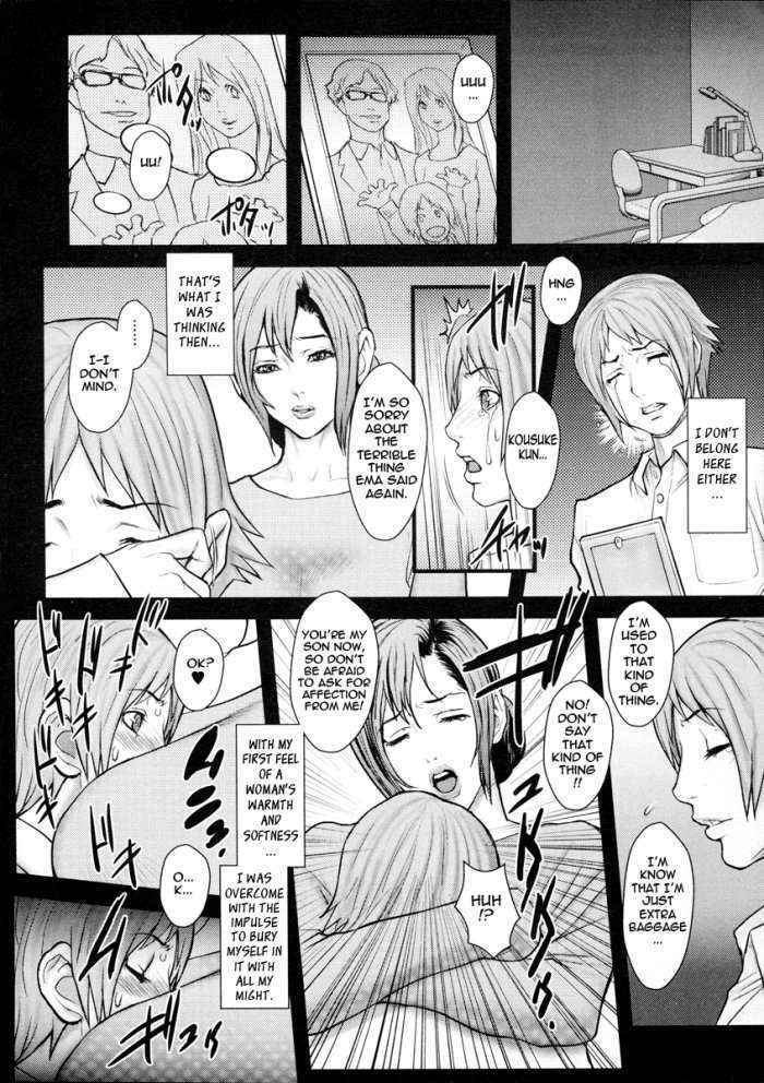 Milky Bitch Ch.4