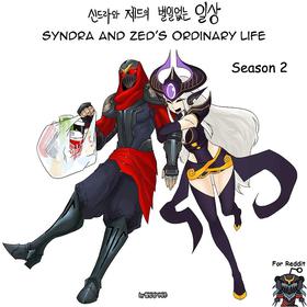 Syndra And Zed’s Ordinary Life – Season 2