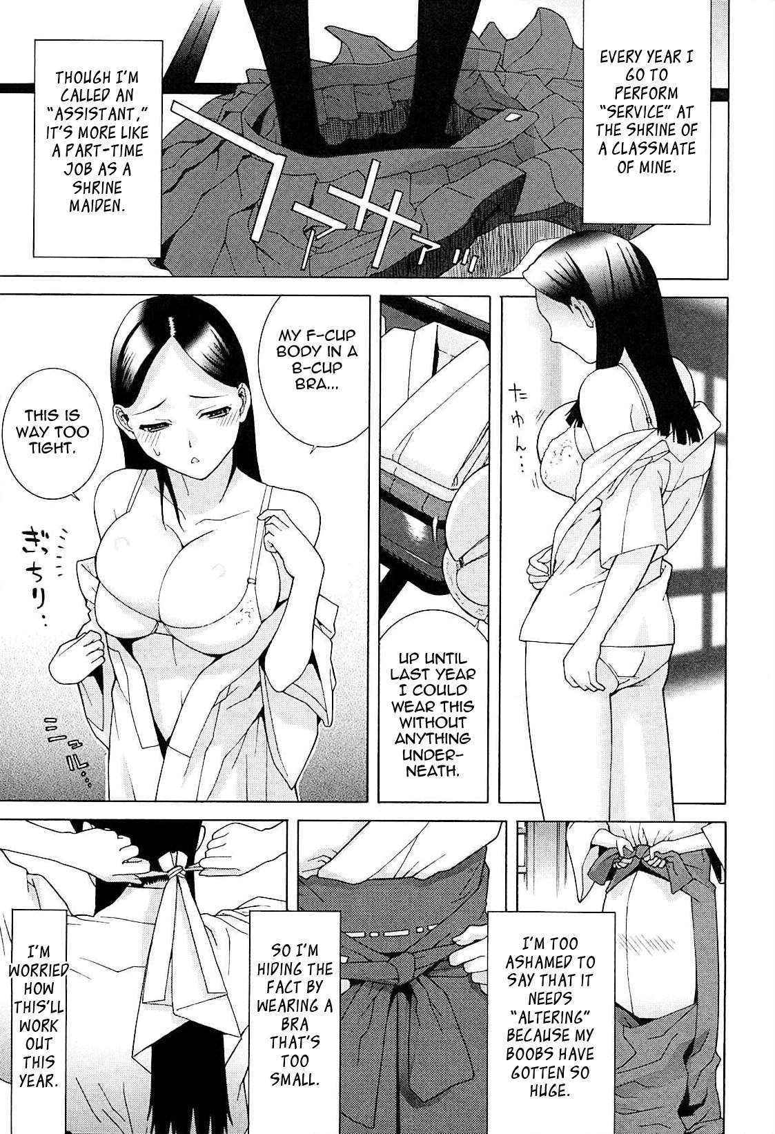 Little Stepsister Love Space Ch.6