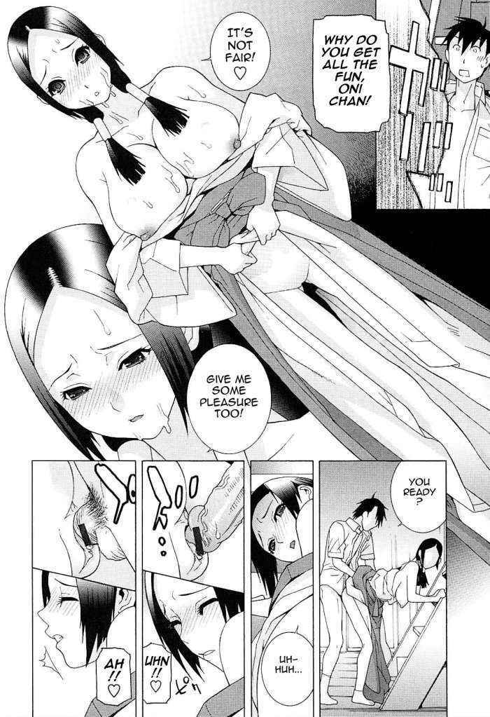 Little Stepsister Love Space Ch.6