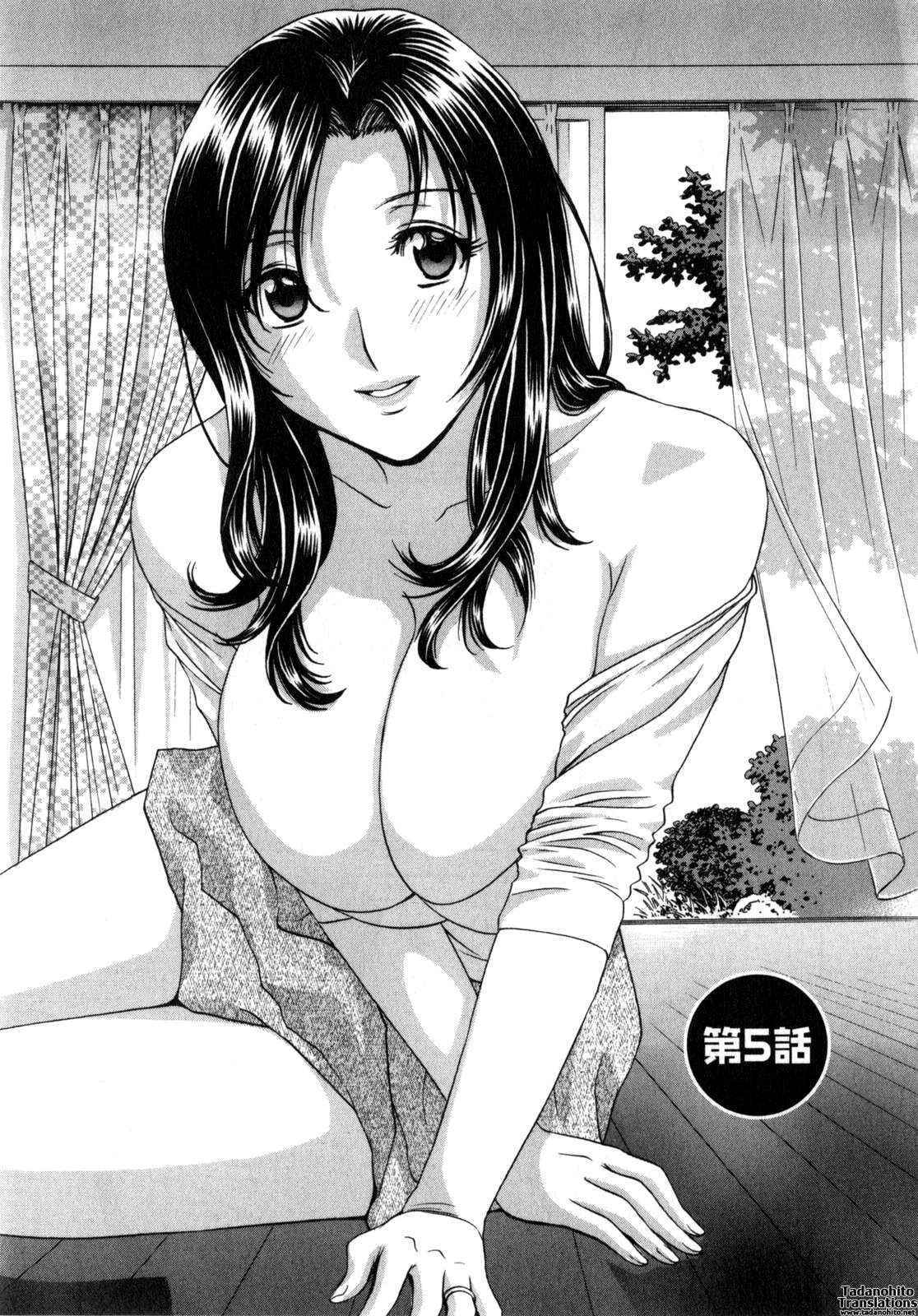 Life With Married Women Just Like A Manga 1 – Ch. 1-5