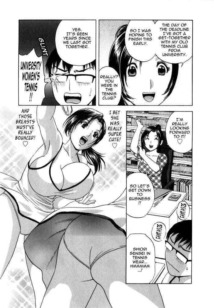 Life With Married Women Just Like A Manga 1 – Ch. 1-5