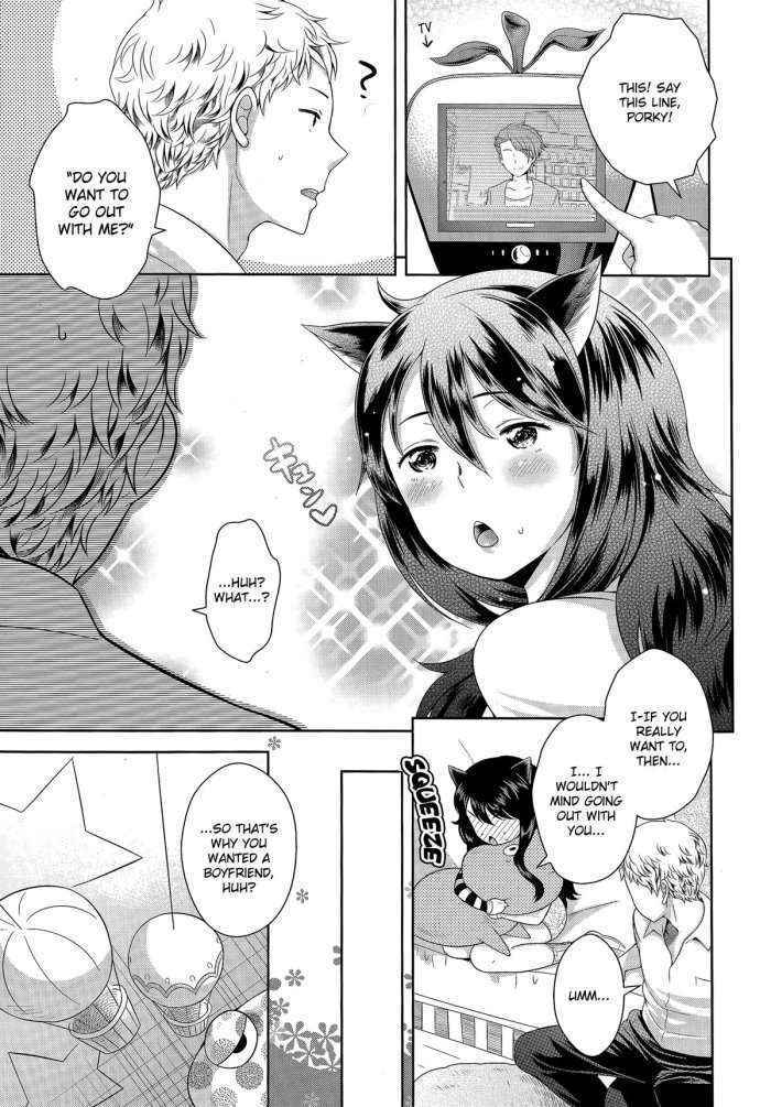 Nekomimi No Hito | The Girl With The Kitty Ears