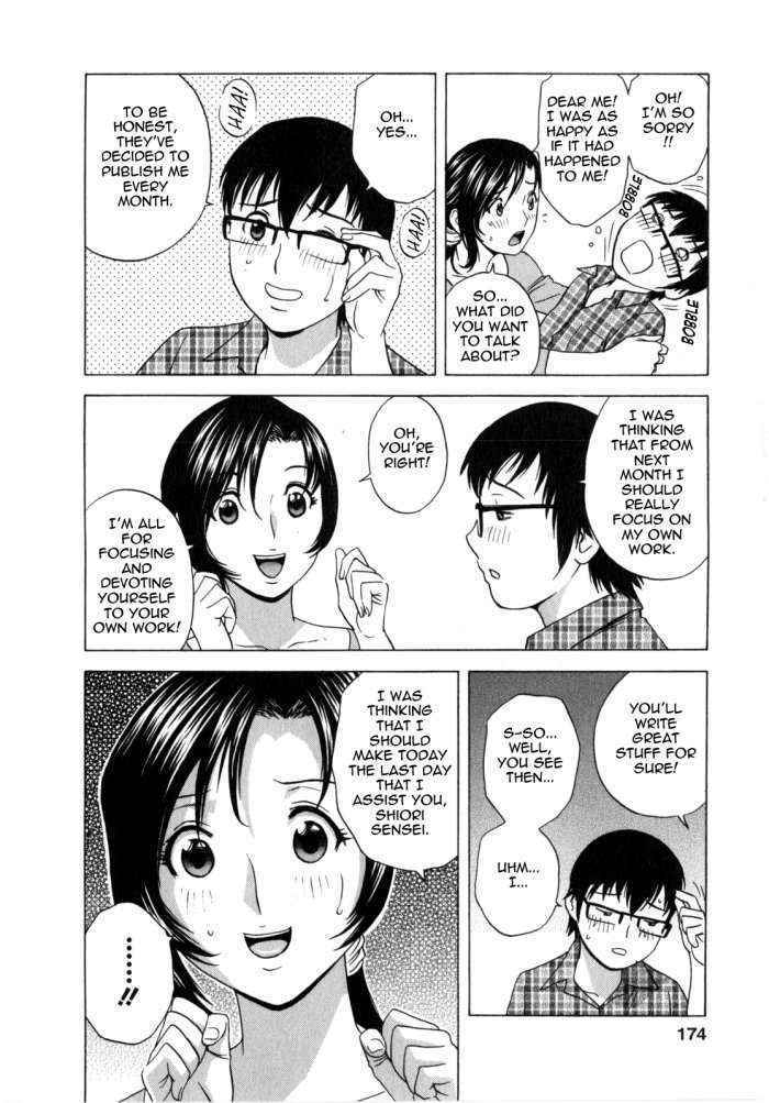 Life With Married Women Just Like A Manga 1