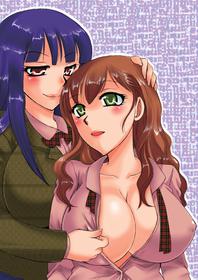 Selfish Top And Airheaded Bottom’s Yuri Smut 2