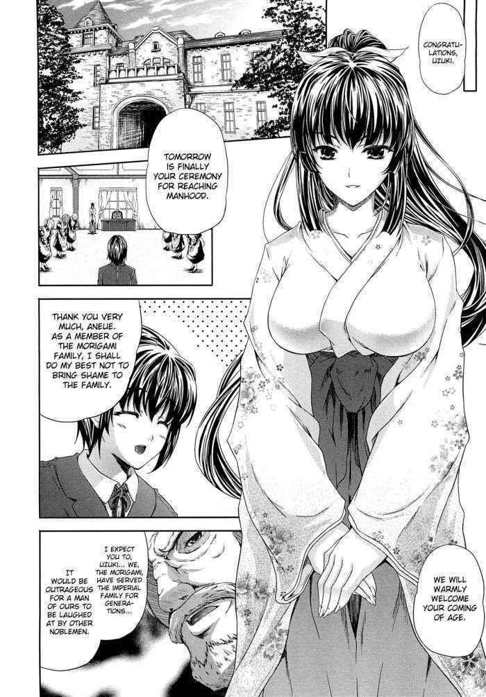 Aneman Ch.3