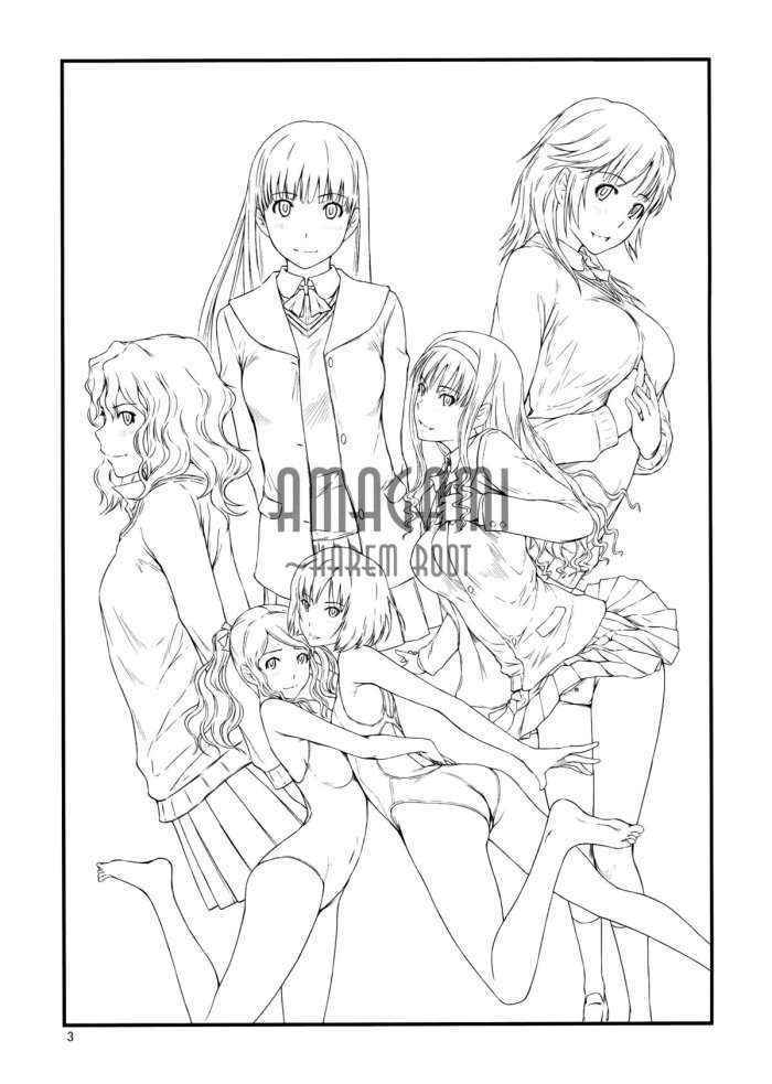 Amagami ~harem Root