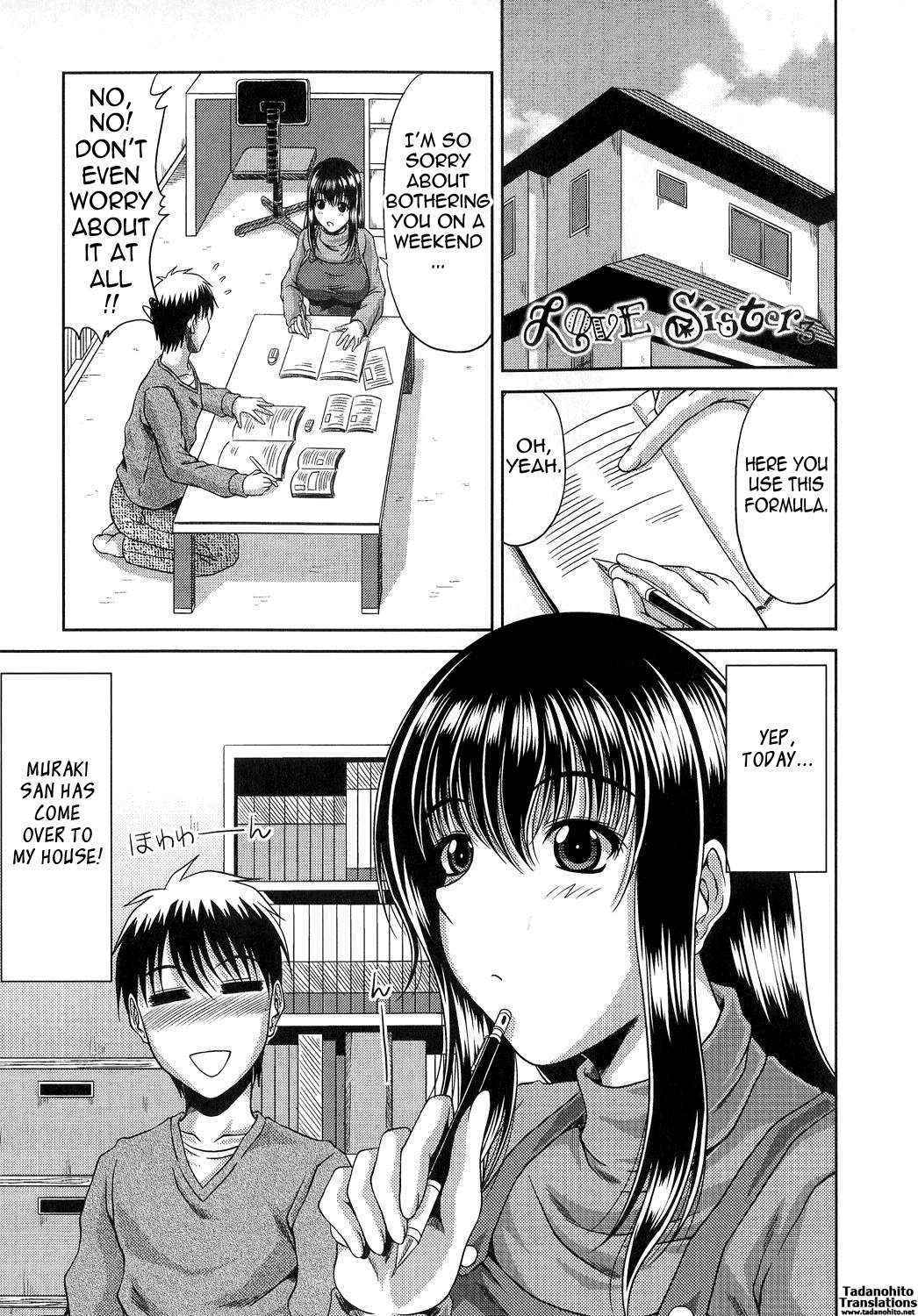 Ane  Haha Kankei Ch. 4-6