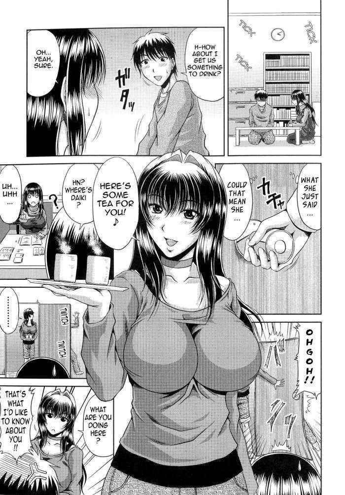 Ane  Haha Kankei Ch. 4-6