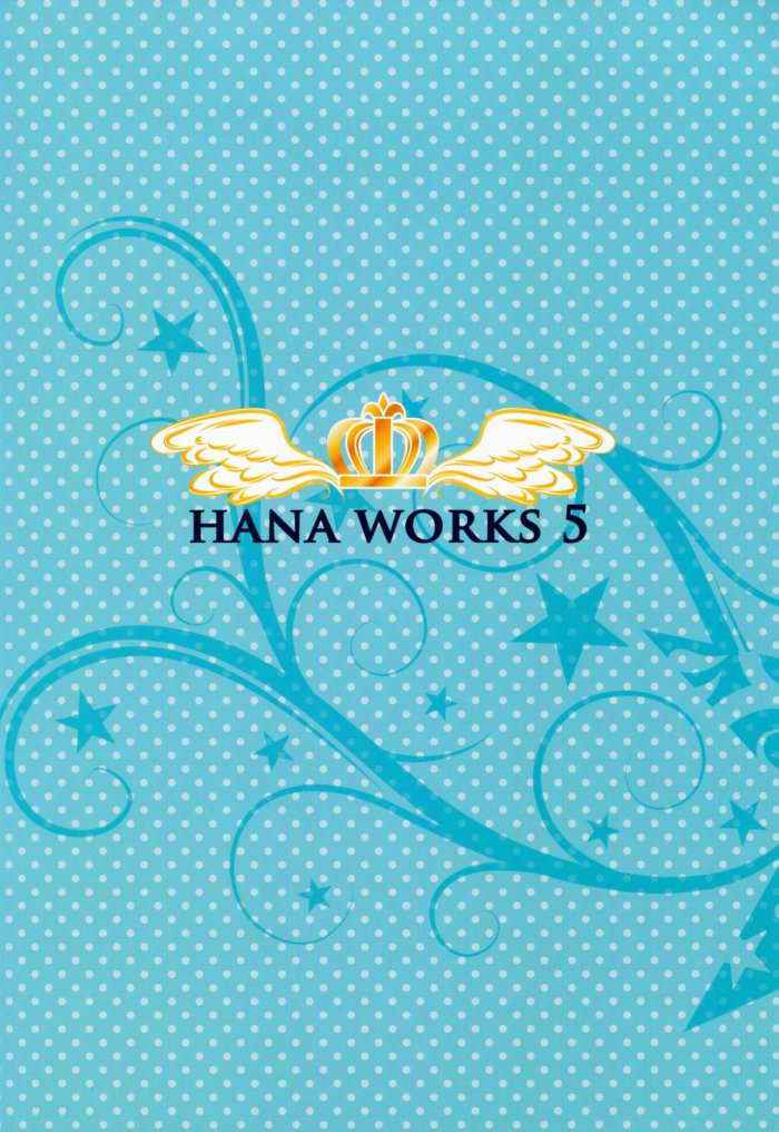 Hana Works 5